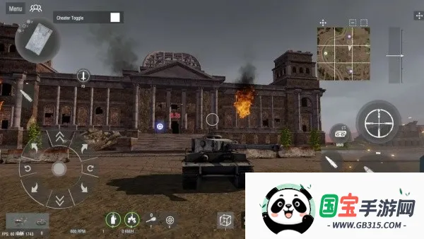 װ�׷����ƽ��v2026.2.1.1-PBT �ֻ����ͼ3