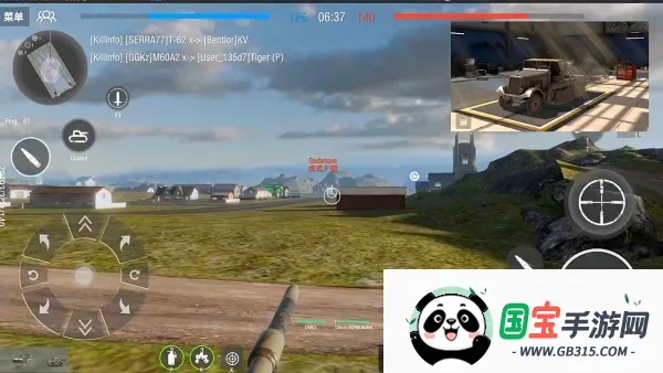 װ�׷����ƽ��