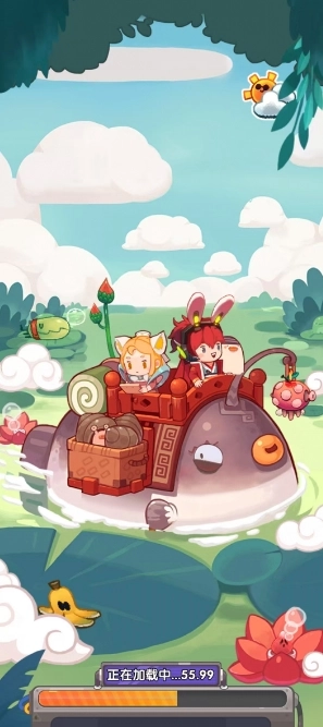 �ڵ��Գ�2026�ٷ�����v1.5 ��׿���ͼ0