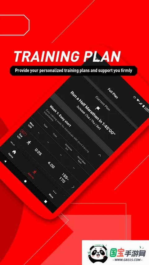 g shock move2026���°汾v3.3.0 ��׿���ͼ2