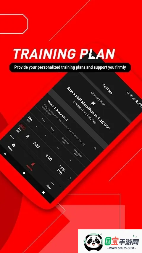 g shock move2026���°汾