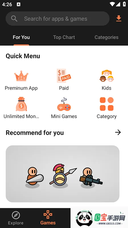 APKDone(Ӧ������ƽ̨)v2.1.2 ��Ѱ��ͼ0