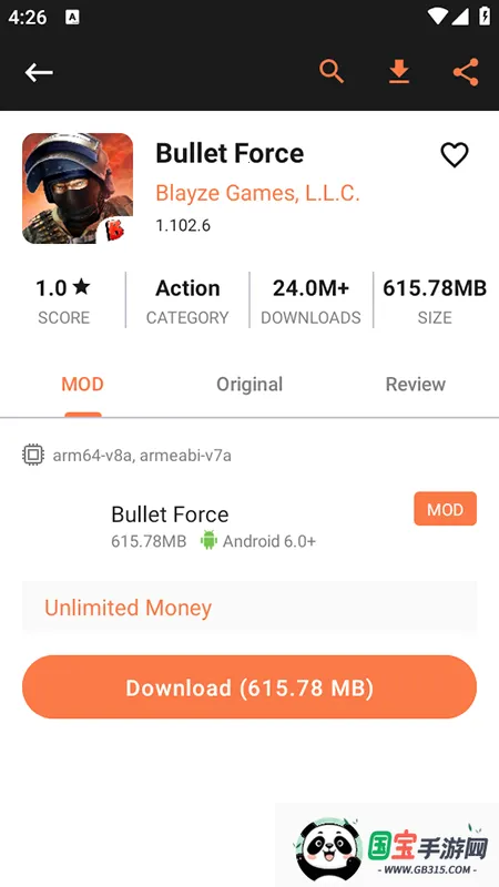 APKDone(Ӧ������ƽ̨)