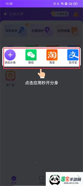 ������ʦ�ٷ��������