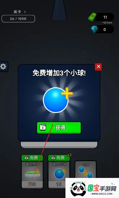 �޵кϳ�2026�ٷ�����