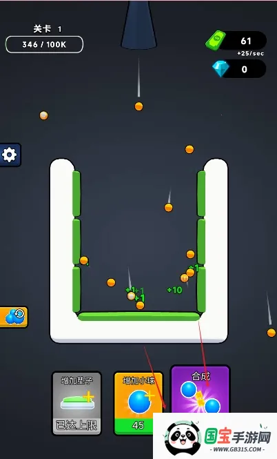 �޵кϳ�2026�ٷ�����v1.0 ��Ѱ��ͼ4