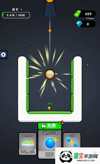 �޵кϳ�2026�ٷ�����v1.0 ��Ѱ��ͼ3