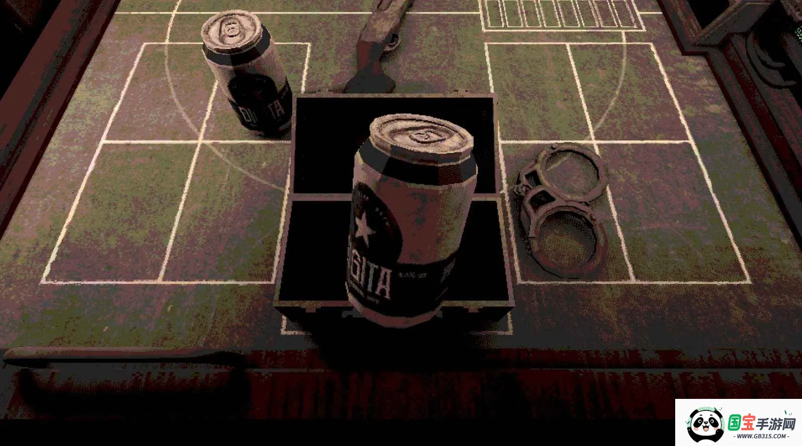 ��ħ�������°汾4.0����v1.2.2 �ٷ������ͼ1