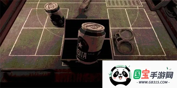 ��ħ�������°汾4.0����v1.2.2 �ٷ������ͼ4