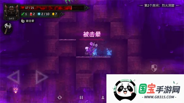 烛火地牢2内置mod菜单v0.3.7a 官方正版截图2