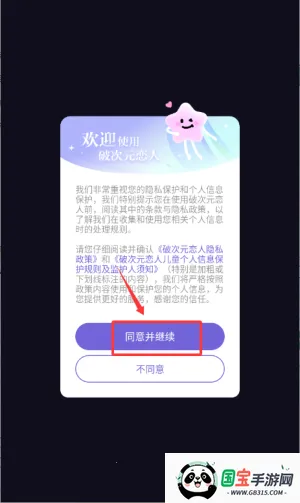 �ƴ�Ԫ���˾ɰ汾����