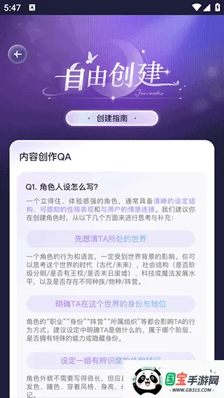 �ƴ�Ԫ���˾ɰ汾����