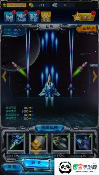 ����ս����������Ϸ����5