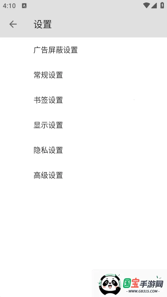 B����������ֻ���v5.0.0 �ֻ����ͼ0