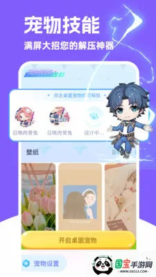 ͼͼ������Ѱ�v3.4.7 �ֻ����ͼ0