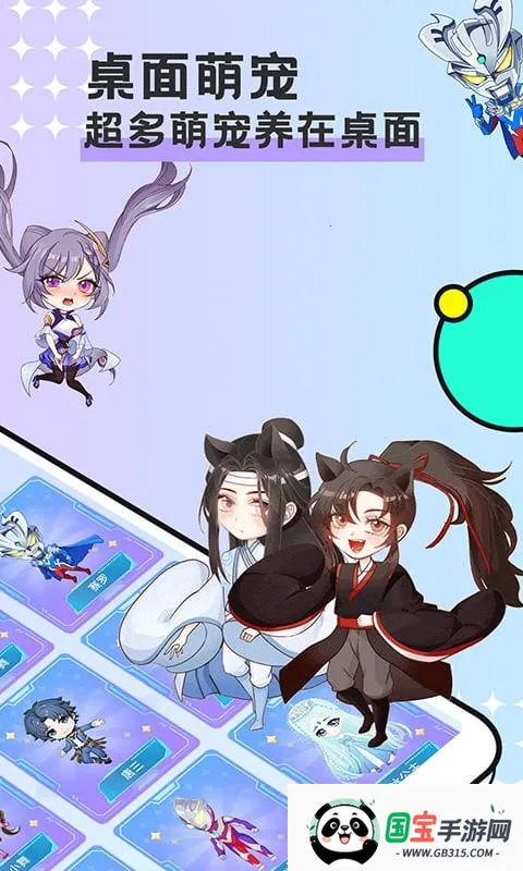 ͼͼ������Ѱ�v3.4.7 �ֻ����ͼ4