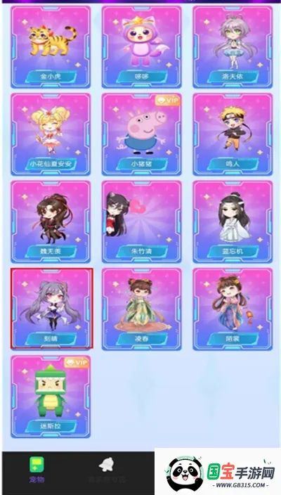 ͼͼ������Ѱ�