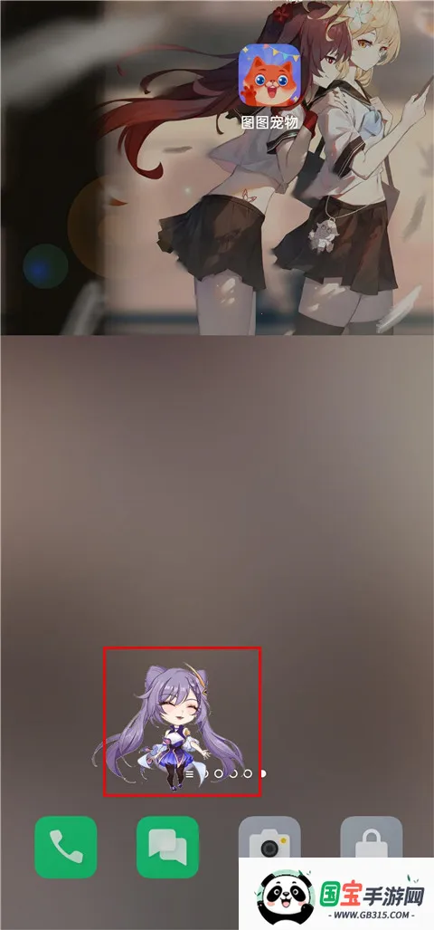 ͼͼ������Ѱ�