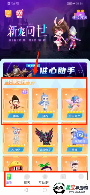 ͼͼ������Ѱ�