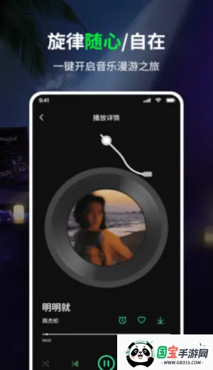 ���������(�����������)v1.0 ��׿���ͼ1