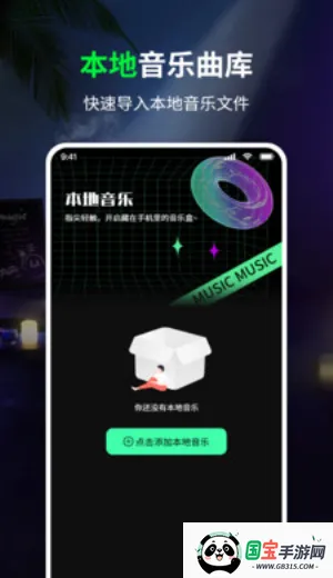 ���������(�����������)