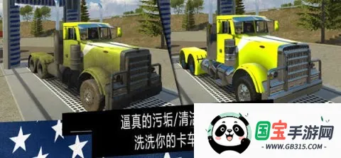 ��������ģ�����ƽ��v1.33 ��Ѱ��ͼ3