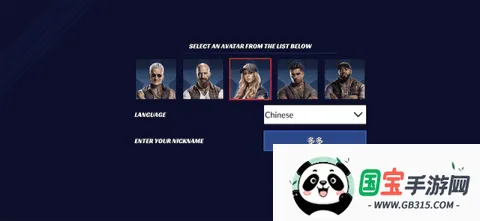 ��������ģ�����ƽ��