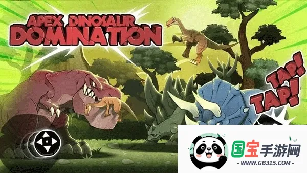 ������ս٪�޼�ս�����ò˵�����v22 �ٷ������ͼ4