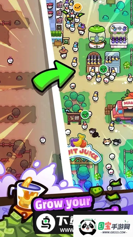 Juice King电锯果汁王闲置商店2026官方正版v1.4.1 安卓版截图4