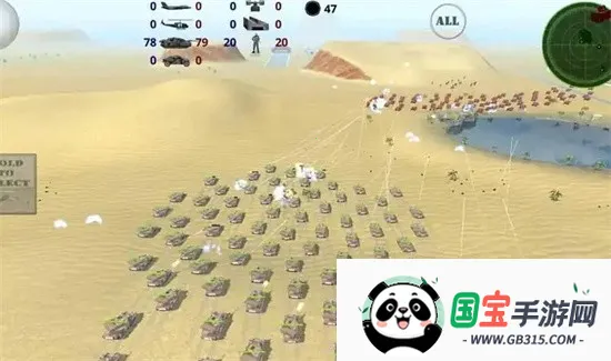 战争模拟器开放世界沙盒下载v1.0.6 官方正版截图2