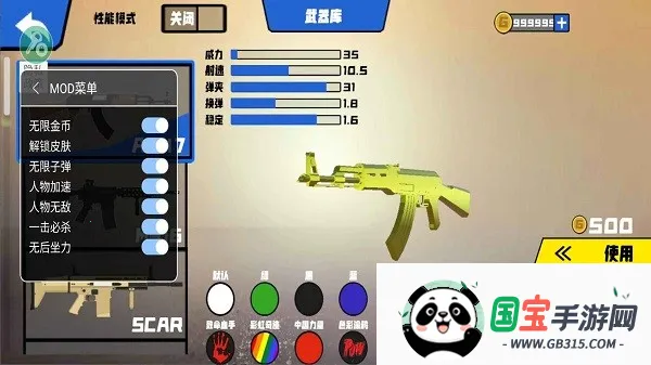 战争模拟器开放世界沙盒下载 战争模拟器开放世界沙盒下载