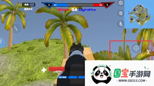 战争模拟器开放世界沙盒下载 战争模拟器开放世界沙盒下载