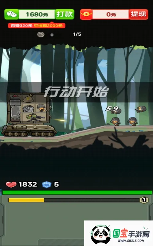 ��������2026�ٷ����°汾v1.0.0.1 �ֻ����ͼ0