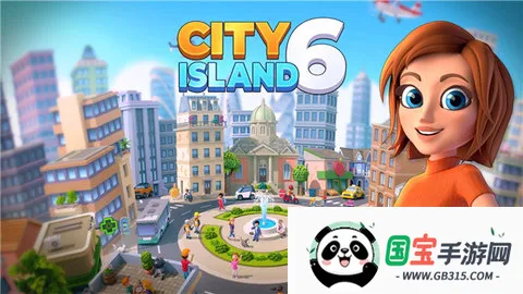 城市岛屿6破解无限金币钻石版v5.5.2 安卓版截图2