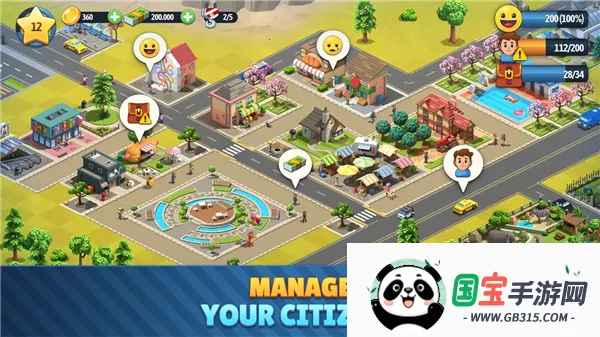 城市岛屿6破解无限金币钻石版v5.5.2 安卓版截图4