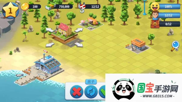 城市岛屿6破解无限金币钻石版 城市岛屿6破解无限金币钻石版