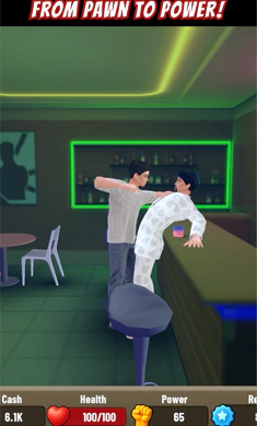 逆命孤注2026官方正版v1.6 手机版截图1