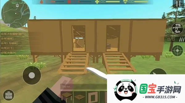 僵尸猎手像素生存mod菜单版v1.82 安卓版截图4