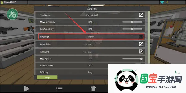 僵尸猎手像素生存mod菜单版 僵尸猎手像素生存mod菜单版