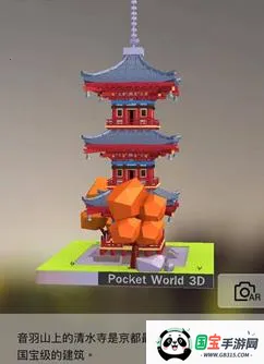 �Ұ�ƴģ���ϰ汾