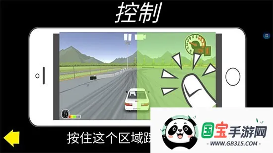 fr�������޽�Ұ����°�v0.4.4 ��Ѱ��ͼ0