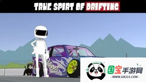 fr�������޽�Ұ����°�v0.4.4 ��Ѱ��ͼ2