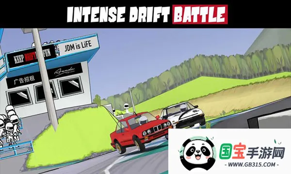 fr�������޽�Ұ����°�v0.4.4 ��Ѱ��ͼ3