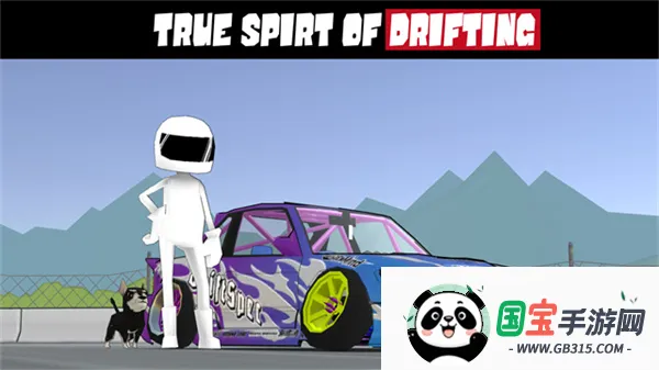 fr�������޽�Ұ����°�v0.4.4 ��Ѱ��ͼ4