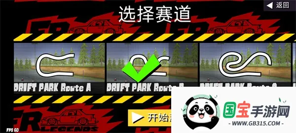 fr�������޽�Ұ����°�