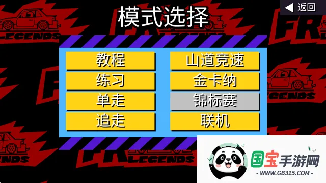 fr�������޽�Ұ����°�