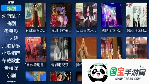 ��������Ӱ��(Ӱ�Ӳ�������)v2.8 ��׿���ͼ0