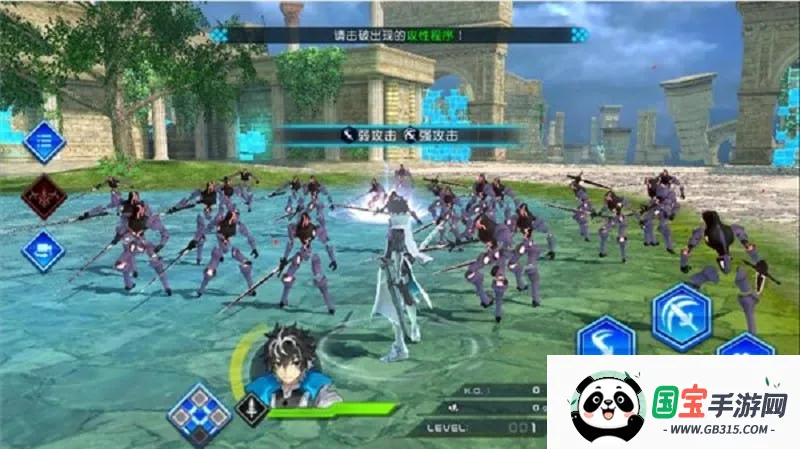 ���˴��������ƽ�������޸���v1.0.2 ��׿���ͼ4