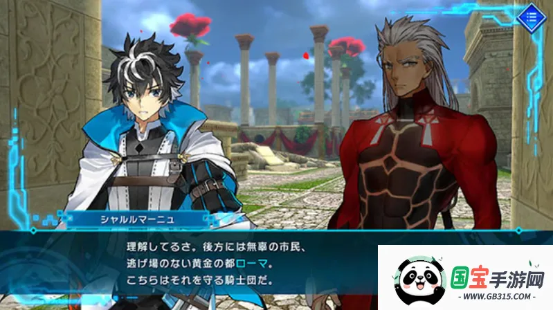 ���˴��������ƽ�������޸���v1.0.2 ��׿���ͼ1