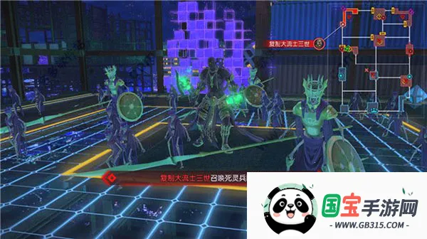 ���˴��������ƽ�������޸���